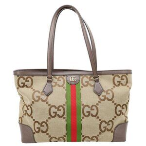 Gucci  Ophidia Medium GG Supreme Canvas Tote Bag Beige 631685